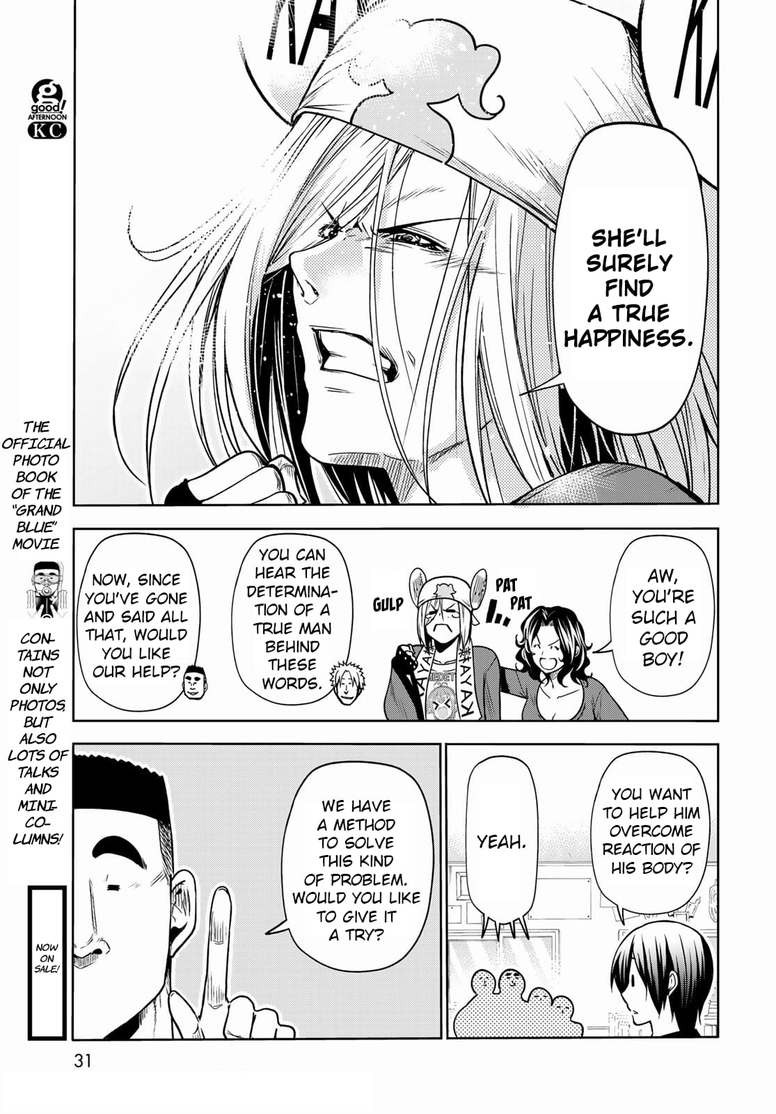 Grand Blue, Chapter 72 image 09